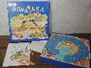 Hiwataka-02.webp